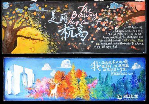 高中毕业证认证在哪里认证